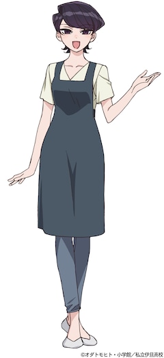 古見秀子(CV:井上喜久子)のキャラクタービジュアル。古見さんのお母さん。その整った目鼻立ちは、古見さんにしっかり遺伝している。ただし、コミュニケーション力が高く、初対面の只野くんたちにも若いテンションで話しかけるなど、遺伝を感じられない要素も。