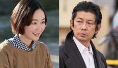 左から黒木華扮する泉加奈、永瀬正敏扮する畠山努。