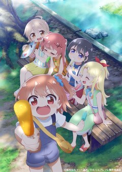 アニメ「私に天使が舞い降りた!プレシャス・フレンズ」キービジュアル