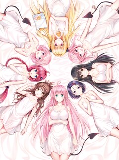 「To LOVEる-とらぶる-15周年記念原画展」描き下ろしメインビジュアル (c)矢吹健太朗・長谷見沙貴/集英社