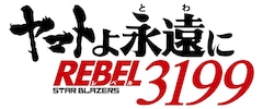 ¡Ö¥ä¥Þ¥È¤è±Ê±ó¤Ë REBEL3199¡×¥í¥´