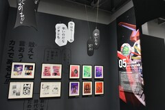 「安彦良和/機動戦士ガンダム THE ORIGIN展」より。