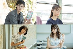 映画「恋は光」より。
