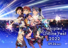 ¡ÖAniplex Online Fest 2022¡×¥Ó¥¸¥å¥¢¥ë