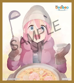 ¥ß¥Ë¿§»æ¥«¡¼¥É