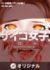 ֥ҡžϹ̾ȡץӥ奢