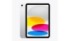 11インチiPad Wi-Fi 128GB シルバー