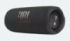 JBL Flip 6 ブラック