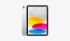 11インチiPad Wi-Fi 128GB シルバー