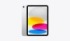 11インチiPad Wi-Fi 128GB シルバー