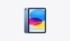 11インチiPad Wi-Fi 128GB ブルー