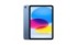 11インチiPad Wi-Fi 128GB