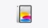 11インチiPad Wi-Fi 128GB シルバー