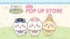 「ちいかわぽけっと mini POP UP STORE」開催