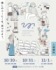 全国から34店舗のコーヒーショップ・ロースターが集結する「YOKOHAMA COFFEE FESTIVAL 2026」が開催