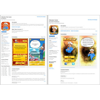Akinator偽アプリ App Storeに
