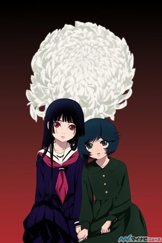 "いっぺん、死んでみる?" 閻魔あい再び! 『地獄少女 宵伽』、7月放送決定