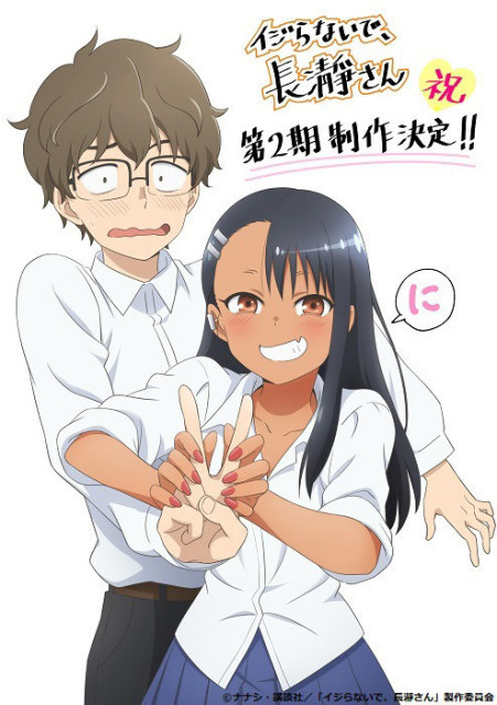 画像提供:マイナビニュース