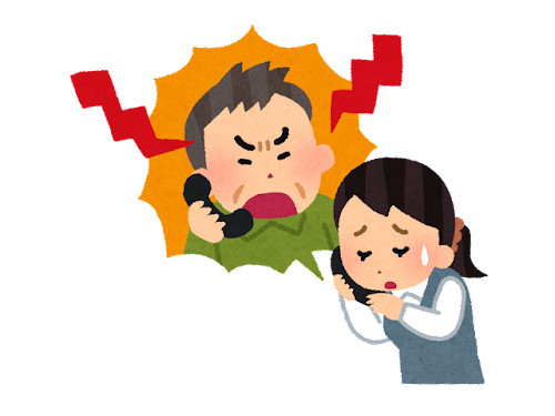 画像提供:マイナビニュース