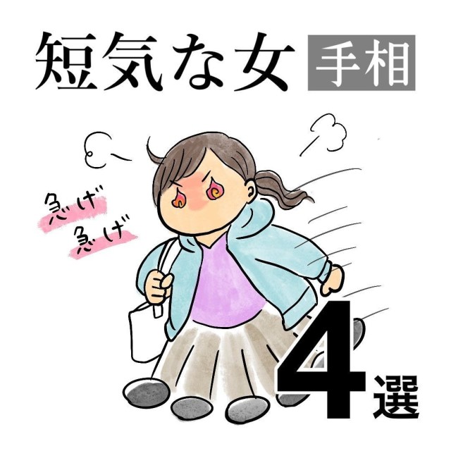 ²èÁüÄó¶¡¡§¥Þ¥¤¥Ê¥Ó¥Ë¥å¡¼¥¹