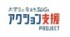 画像提供：マイナビニュース